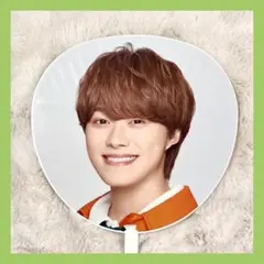 なにわ男子 大橋和也 うちわ LIVE TOUR 2023 POPMALL