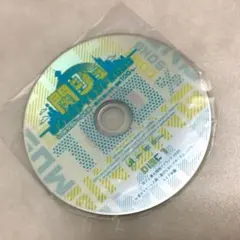 特典DVD！関ジュ☆夢の関西アイランド☆2020☆なにわ男子☆Aぇ! group