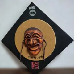 2026年最新】能面 木彫りの人気アイテム - メルカリ