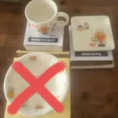 アンパンマン　食器　すかいらーく　2点セット