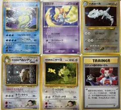 ポケモンカード 旧裏　7枚まとめ売り