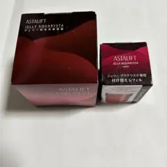 ASTALIFT ジェリー アクアリスタ　本品40gとレフィル40gの２個セット