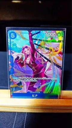 ワンピースカード ヒナ R パラレル EB03-025 Heroines - メルカリ