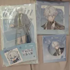 崩壊スターレイル×luckin coffee ファイノン 4点セット