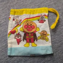 アンパンマン 巾着袋