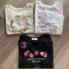 メゾピアノ　半袖Tシャツ 120 3枚セット