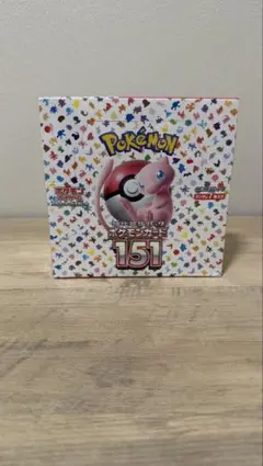 2026年最新】ポケモンカード 151 box シュリンク付きの人気アイテム
