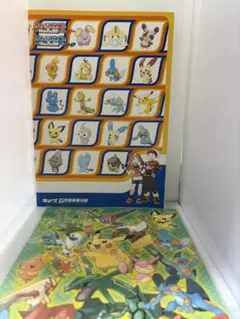 ポケモンノート＆下敷きセット