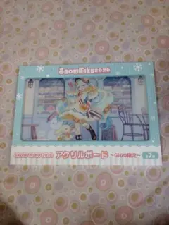 SNOW MIKU 2026 アクリルボード 〜GiGO限定〜
