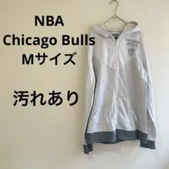 NBA Chicago Bulls ジップアップパーカー Mサイズ ジャージ