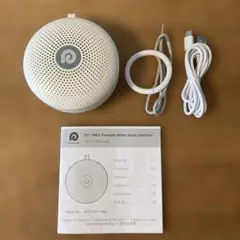 Item thumbnail for item f7614d39-bc1a-43c2-8b5b-0e72f4d82ed7