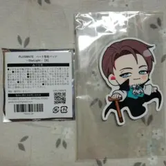 プラスメイト　PLUSMATE　缶バッジ　ステッカー　柊魁明