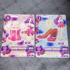 アイカツカード セブン・イレブン 復刻アイカツ！カード 紫吹蘭 神崎美