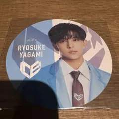 ICEx 八神遼介 EBiDAN 15周年 コースター　エビダンカフェ