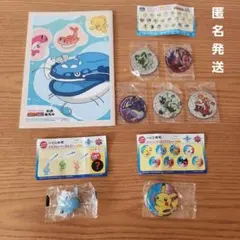 ポケモン　くら寿司　ビックらポン　まとめ売り