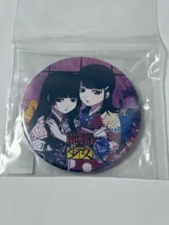 2026年最新】地獄少女 グッズの人気アイテム - メルカリ