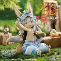 Desktop Cute ナナチ 食事の時間ver.6個セットのサムネイル