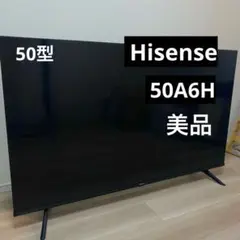 2026年最新】ハイセンス 4k 50vの人気アイテム - メルカリ