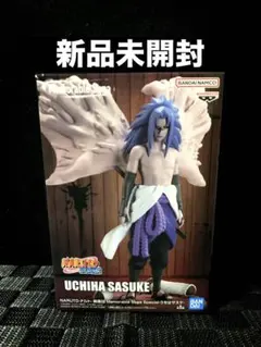 2026年最新】Memorable Saga Special うずまきナルトの人気アイテム