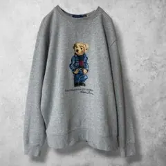 XL相当 24年製 ポロラルフローレン ポロベア スウェット グレー L 正規品