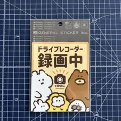 Item thumbnail for item 379c8230-316c-4369-9760-687ca057ee7c