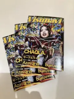 Azavana 詩結 S1TK 遼 チェキ セット① 2025年最新】Azavana チェキの人気アイテム - メルカリ