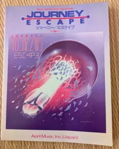 2026年最新】journe escapeの人気アイテム - メルカリ