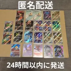 ポケカ AR アートレア まとめ売り 50枚 ポケモンカード - メルカリ
