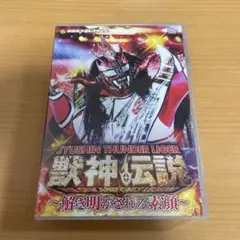 【激レア】闘魂Vスペシャル Vol.18 獣神サンダー・ライガー DVD 激レア】闘魂Vスペシャル Vol.18 獣神サンダー・ライガー DVD 獣