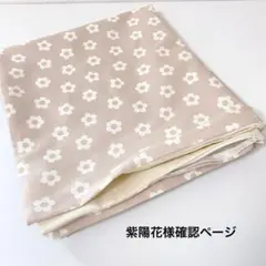 あじさい＊プラネット １巻 知梨 直筆イラスト サイン本 あじさい＊プラネット 1巻 知梨 直筆イラスト サイン本 - メルカリ