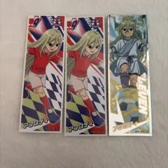 イナズマイレブン アフロディ ロングステッカー 3枚セット
