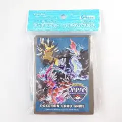 【非売品】PJCS2025 限定　クリアシート　3セット 2025年最新】PJCSの人気アイテム - メルカリ