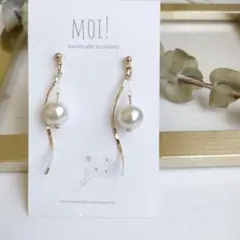 リリー様 リクエスト 2点 まとめ商品