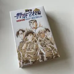 名探偵コナン 警察学校編 ちぢませ隊