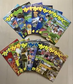 カガク組 3年生 全12巻セット かがく組 3年生 11号（2号〜12号）セット - メルカリ