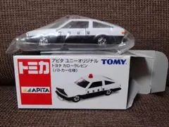 アピタ ユニーオリジナル☆ トヨタ カローラレビン パトカーのサムネイル