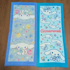 新品✨️シナモロール かわいいフェイスタオル2枚セット　 サンリオしまむら水色