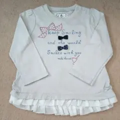 ミキハウス リーナちゃん トップス グレー 90