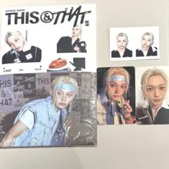 Straykids THIS&THAT フィリックス コンプ 封入 &ver