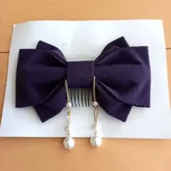 Item thumbnail for item bb4f1c3b-f53c-444a-b547-43c4d821b12d