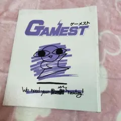 2026年最新】月刊 ゲーメストの人気アイテム - メルカリ