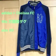 【万国旗タグ】 90s adidas CHELSEA FC トラックジャケット