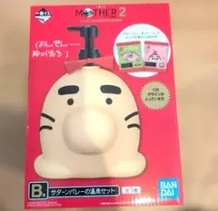 MOTHER マザー カン 缶バッジ 全20個 BOX コンプリート ボックス