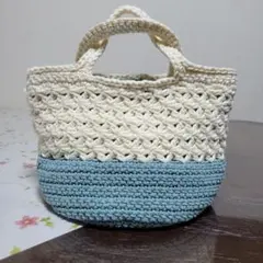 ハンドメイド　かぎ針編み　バッグ