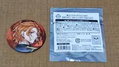 ツイステ　ケイト ブレイジングジュエル　缶バッジ