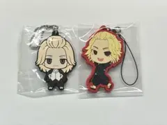 東京卍リベンジャーズ 佐野万次郎 ラバーキーホルダー