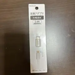 Owltech USB to Lightning変換アダプタ