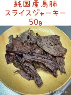 Kai様 リクエスト 4点 まとめ商品