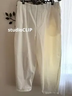 studioCLIP アイボリーカジュアルパンツ L