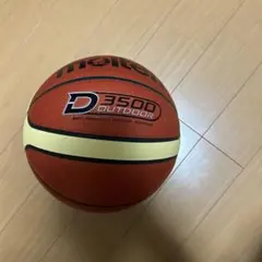 molten D3500 インドア用バスケットボール